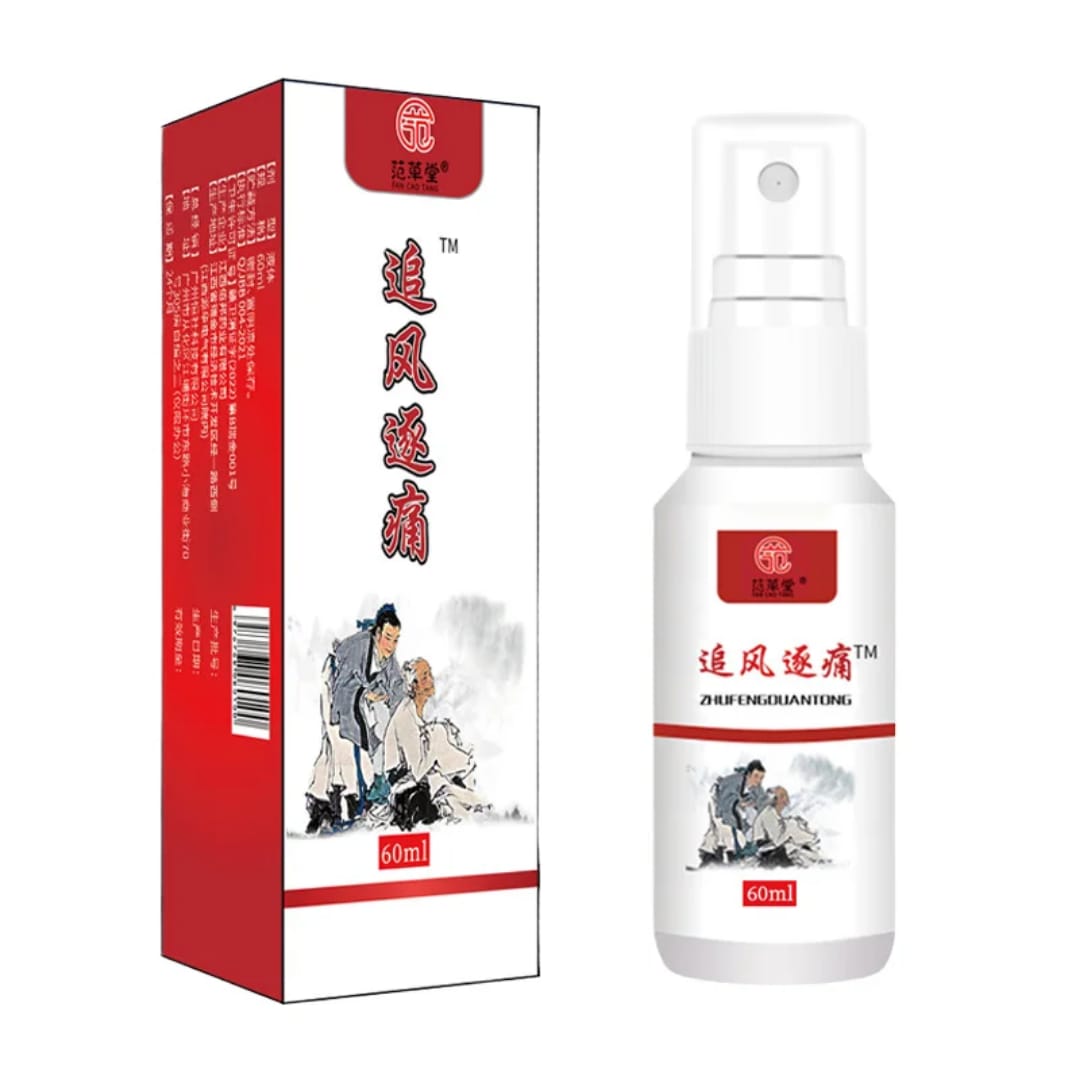 Zhuifeng Zhuantong Pain Relief Spray thumbnail 4