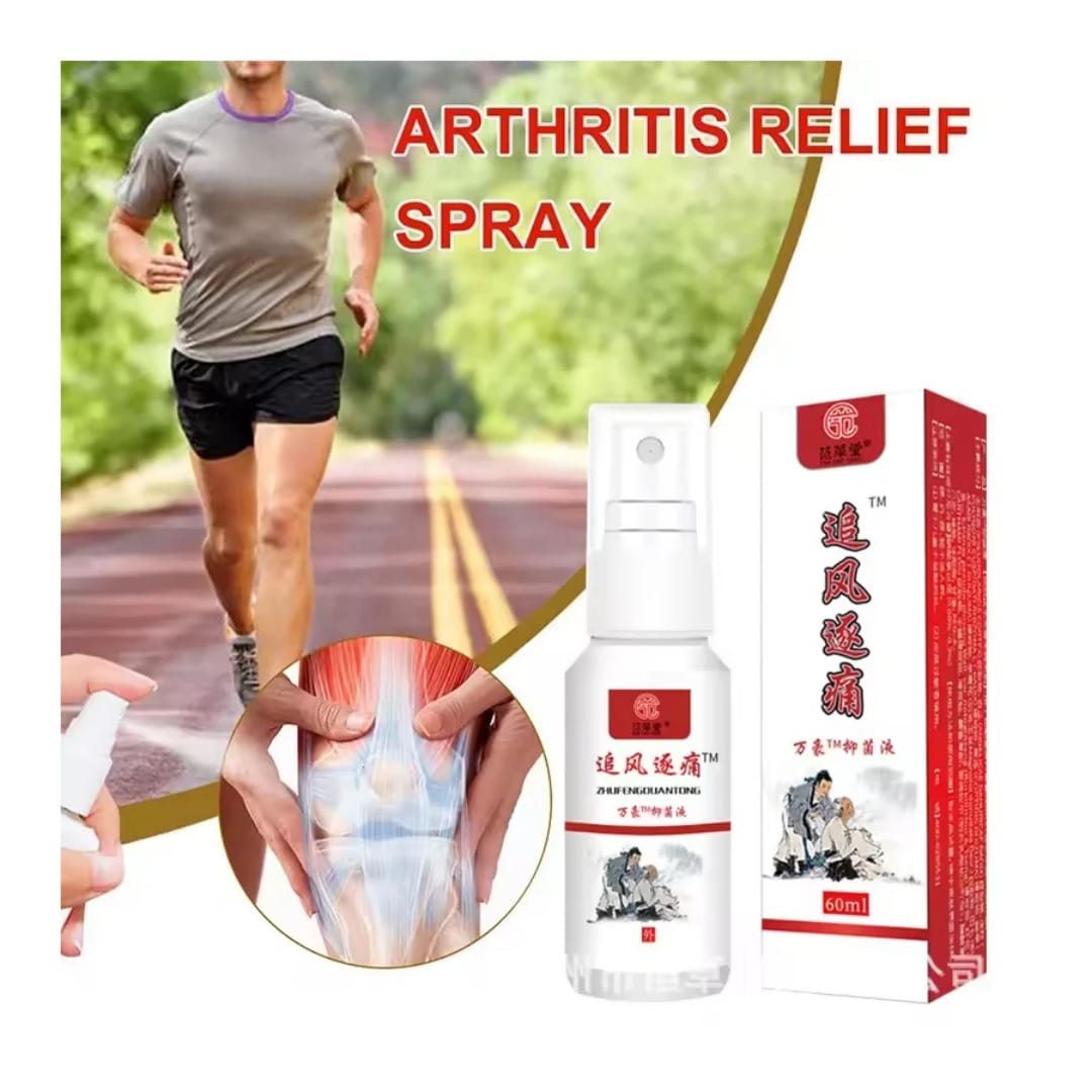 Zhuifeng Zhuantong Pain Relief Spray thumbnail 3
