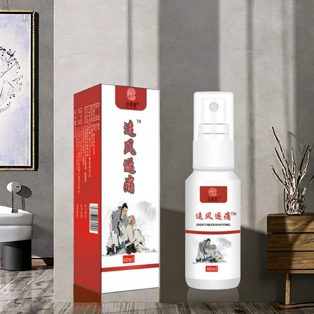 Zhuifeng Zhuantong Pain Relief Spray thumbnail 2